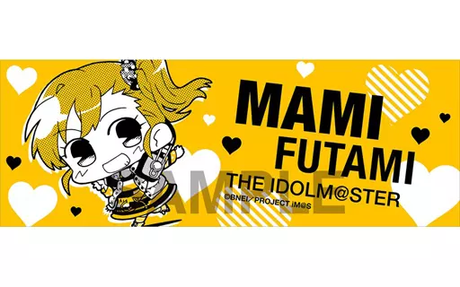 双海真美 ミニッチュ スポーツタオル 「アイドルマスター」