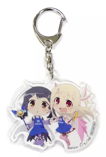 イリヤ＆美遊 描き下ろしアクリルキーホルダー 「Fate/kaleid liner プリズマ☆イリヤ」 アニメイト夏のオーディオ・ビジュアルまつり2016 ポイント交換景品