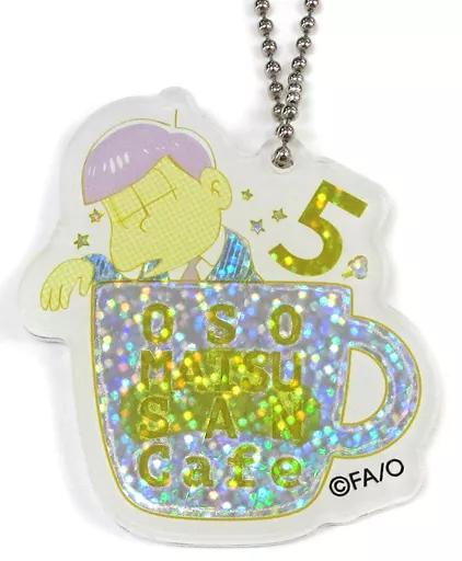 十四松(ホロ/セピア) 「おそ松さんカフェ アクリルキーホルダーF」