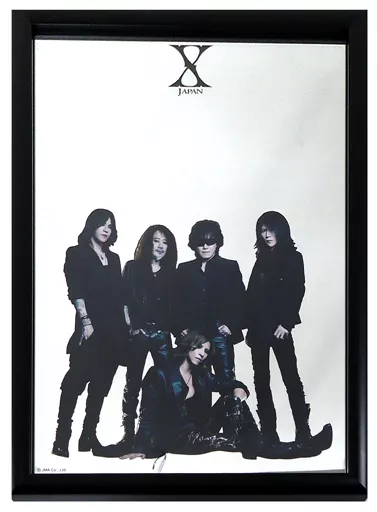 駿河屋 - 【買取】X JAPAN パブミラー 「X JAPANくじ」 パブミラー賞（鏡）