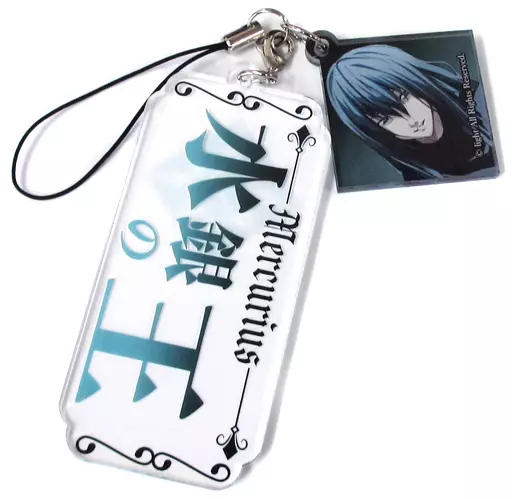 Dies irae SHOP in 池袋P’PARCO 限定 アクリルストラップ 駿河屋 -<中古>メルクリウス(水銀の王) 「Dies irae SHOP in 池袋P
