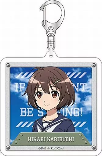 雁淵ひかり アクリルキーホルダー 「ブレイブウィッチーズ」