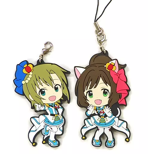 多田李衣菜＆前川みく ラバーストラップ シンデレラプロジェクトver. きゅんキャラいらすとれーしょんず 「一番くじプレミアム アイドルマスターシンデレラガールズ PART3」 I賞