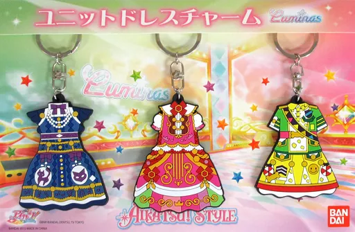 Luminas ユニットドレスチャーム(3個セット) 「アイカツ!」