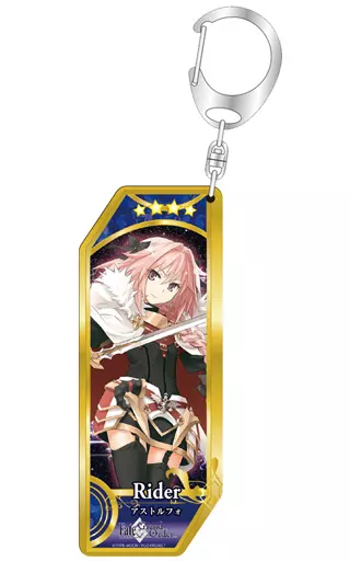 ライダー/アストルフォ サーヴァントキーホルダー 「Fate/Grand Order」