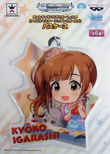 五十嵐響子 パスケース きゅんキャラいらすとれーしょんず 「アイドルマスター シンデレラガールズ」
