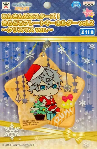 瀬名泉 きらどるプレートキーホルダーvol.2～クリスマスver.～ 「あんさんぶるスターズ!」