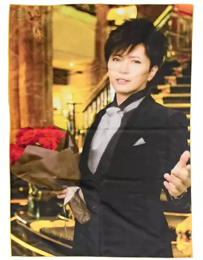 GACKT マイクロファイバータオル ガクト GACKT 義経秘伝第二章 マイクロファイバータオル｜Yahoo!フリマ