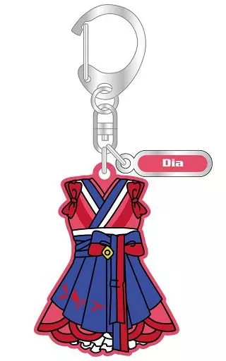 黒澤ダイヤ 衣装型キーホルダー 「ラブライブ!サンシャイン!!」