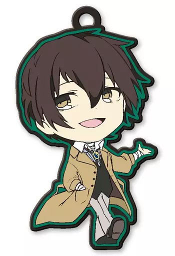 太宰治 「えふぉるめ 文豪ストレイドッグス ラバーストラップ アニメVER.」