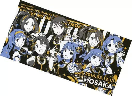 ツアータオル＠OSAKA 「一番くじ アイドルマスター ミリオンライブ! BELIEVE MY DRE＠M!! MEMORY」 C賞