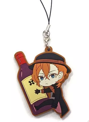 中原中也 「文豪ストレイドッグス ぴたコレラバーストラップ BLACK」