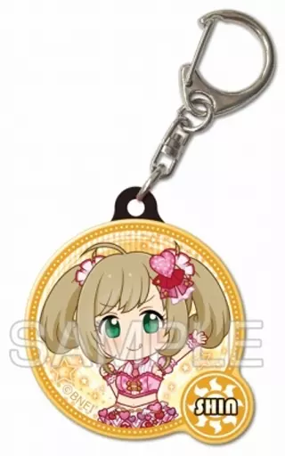 佐藤心 ぷくっとキーホルダー 「アイドルマスター シンデレラガールズ」