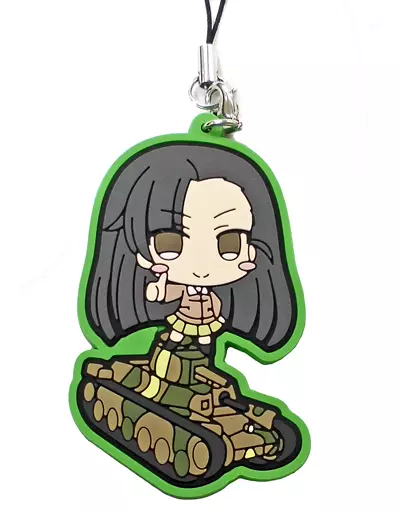 10.西絹代 「ガールズ＆パンツァー 劇場版」 ラバーストラップコレクション」