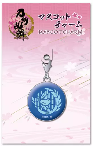 55.太鼓鐘貞宗 マスコットチャーム(紋) 「刀剣乱舞-ONLINE-」
