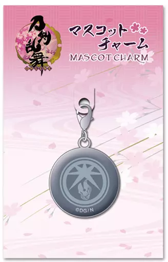 57.大典太光世 マスコットチャーム(紋) 「刀剣乱舞-ONLINE-」