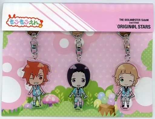 もふもふえん 公式SDキャラアクリルチャームセット(3個組) 「THE IDOLM＠STER SideM 2nd STAGE～ORIGIN＠L STARS～」