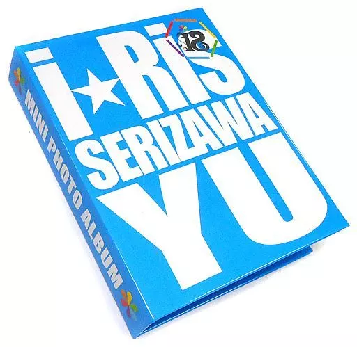 駿河屋 -<中古>芹澤優 チェキアルバム(ブルー) 「i☆Ris 4th