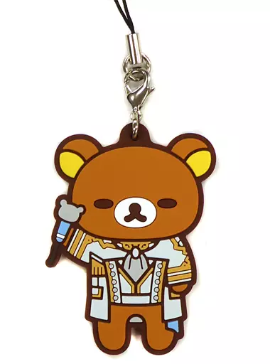 カミュ ラバーストラップ 「一番くじ うたの☆プリンスさまっ♪マジLOVEレジェンドスター meets Rilakkuma」 O賞