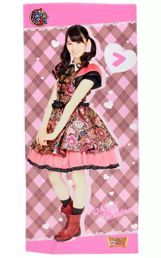 星名美怜(私立恵比寿中学) さらさらビッグタオル 「DVD/Blu-ray エビ中Hiらんどっ!無限の自由!ディレクターズカット版 2巻」 TBSオリジナル特典