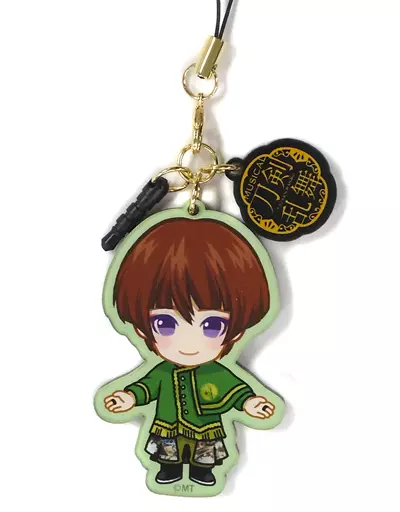 崎山つばさ(石切丸) 刀剣男士デフォルメアクリルストラップ 「ミュージカル『刀剣乱舞』～真剣乱舞祭 2016～」