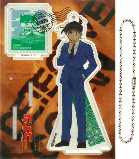 工藤新一(京都) ご当地コナン アクリルスタンドキーホルダー 「名探偵コナン×ヴィレッジヴァンガード」