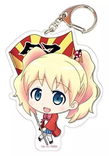 アリス・カータレット でかアクリルキーホルダー 「きんいろモザイク Pretty Days」