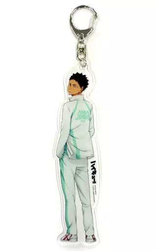 岩泉一 「ハイキュー!! アクリル振り向きキーホルダー」 ジャンプフェスタ2017グッズ