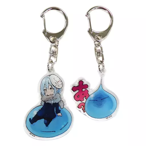 リムル=テンペスト アクリルキーホルダー2種セット 「コミックス 転生したらスライムだった件 3巻 アクリルキーホルダー付き特装版」 同梱特典