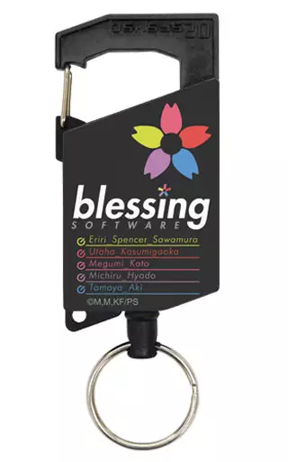 blessing software フルカラーリールキーホルダー 「冴えない彼女の育てかた」