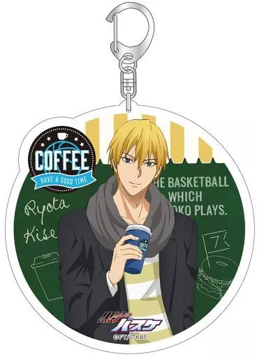 黄瀬涼太 Coffee Break Ver. アクリルキーホルダー 「黒子のバスケ」