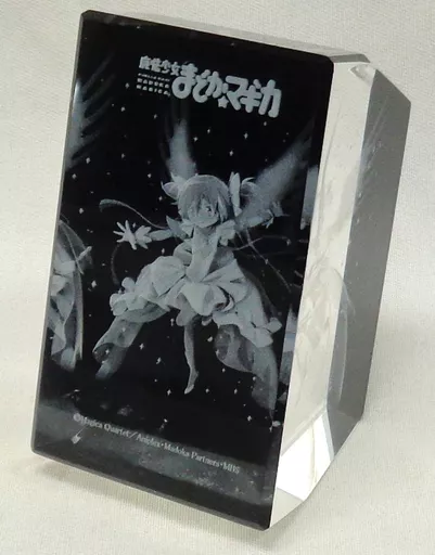 小物(キャラクター)　アルティメットまどか クリスタルアート 「魔法少女まどか☆マギカ展」