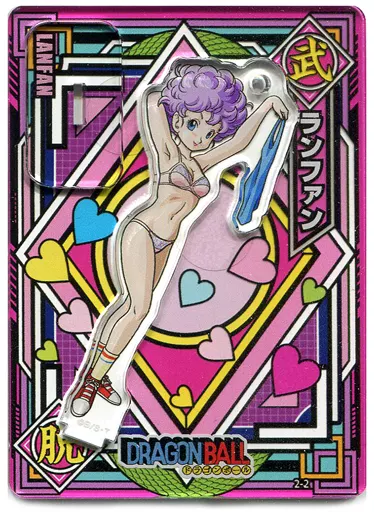 ドラゴンボール　カードダス　ランファン ドラゴンボール カードダス 66 ランファン - メルカリ