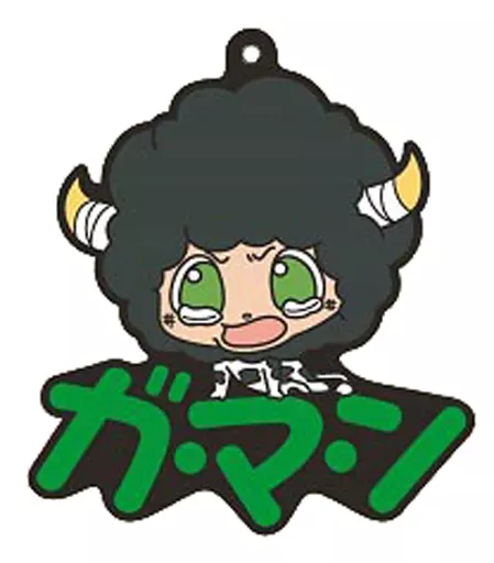 【未開封】家庭教師ヒットマンREBORN ランボ ラバーキーホルダー ラバキー ジャンプショップ JUMP SHOP【公式】 on X: 