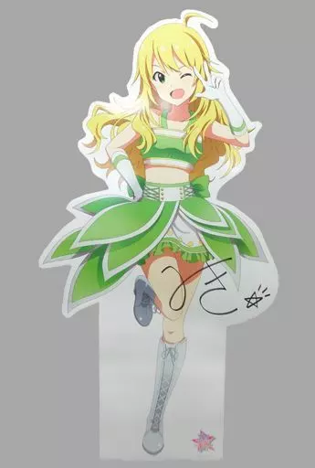 星井美希(M＠STERS OF IDOL WORLD!!2015 Ver.) 1/1スケール ステージ衣装POP 「THE IDOLM＠STER M＠STERS OF IDOL WORLD!!2015」（本体不備（中））