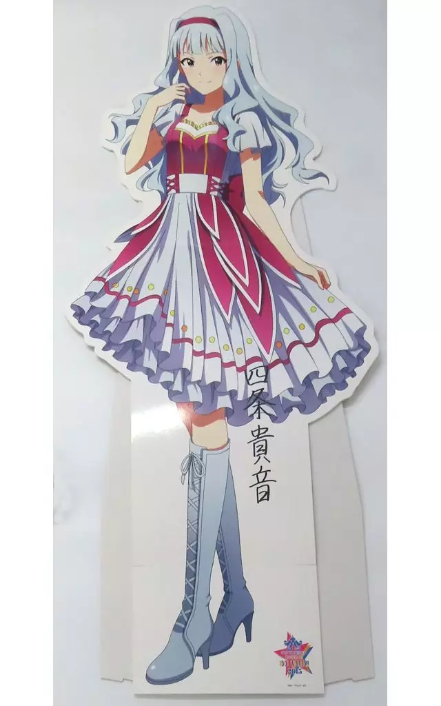 小物(キャラクター)　四条貴音(M＠STERS OF IDOL WORLD!!2015 Ver.) 1/1スケール ステージ衣装POP 「THE IDOLM＠STER M＠STERS OF IDOL WORLD!!2015」
