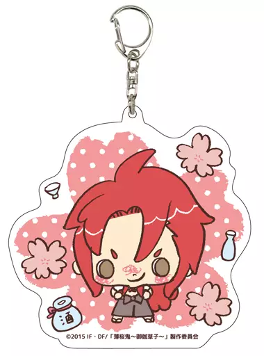 20.原田左之助(桜) デカアクリルキーホルダー 「薄桜鬼～御伽草子～」_image