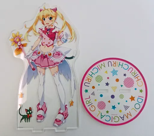 駿河屋 -<中古>松嶋みちる プレミアムアクリルフィギュア 「アイドル