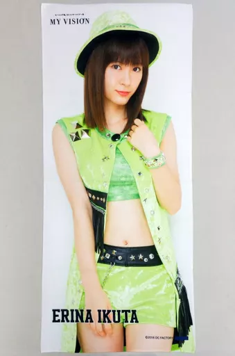 【おすすめ】 駿河屋 ソロマイクロファイバータオルPart-3 -<中古>生田衣梨奈 アイドル