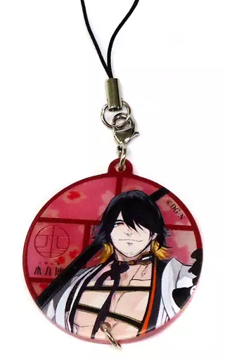 長曽祢虎徹 「刀剣乱舞-本丸博- 連結着物アクリルストラップE」