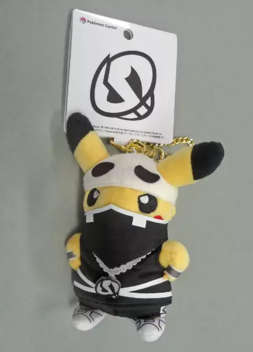 団員ごっこピカチュウ(スカル団) マスコット 「ポケットモンスター」 ポケモンセンター限定