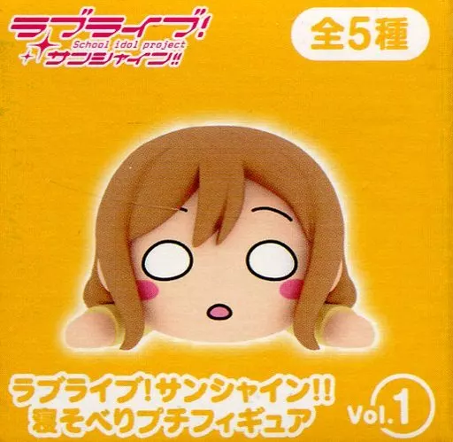 国木田花丸 寝そべりプチフィギュアVol.1 「ラブライブ!サンシャイン!!」