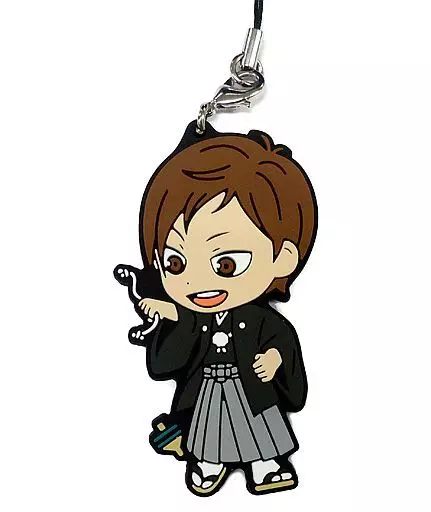 二口堅治 2年生ラバーストラップ きゅんキャラいらすとれーしょんず 「一番くじ ハイキュー!!～排球新年!!おれに福、持って来ォォい!!!～」 H賞