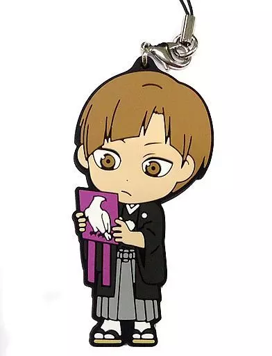 白布賢二郎 2年生ラバーストラップ きゅんキャラいらすとれーしょんず 「一番くじ ハイキュー!!～排球新年!!おれに福、持って来ォォい!!!～」 H賞