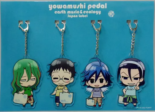 集合 アクリルキーホルダー(4個セット) 「弱虫ペダル×earth music＆ecology Japan Label アクリルキーホルダーセット」