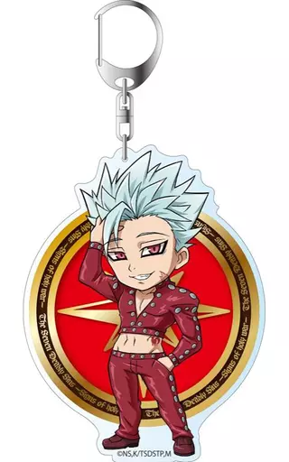 バン デカキーホルダー 「七つの大罪 聖戦の予兆」