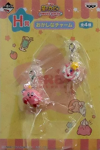 カービィ＆デコレーション無敵キャンディ おかしなチャーム 「一番くじ 星のカービィ sweet party」 H賞