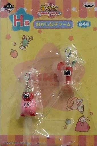 カービィ＆マキシムトマトジュース おかしなチャーム 「一番くじ 星のカービィ sweet party」 H賞