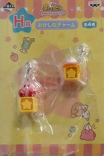 カービィ＆ブロック型ハニートースト おかしなチャーム 「一番くじ 星のカービィ sweet party」 H賞