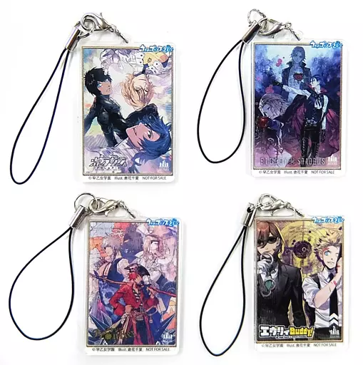 キービジュアル アクリルキーホルダー4個セット 「CD うたの☆プリンスさまっ♪ シアターシャイニング」 文教堂全巻連動購入特典